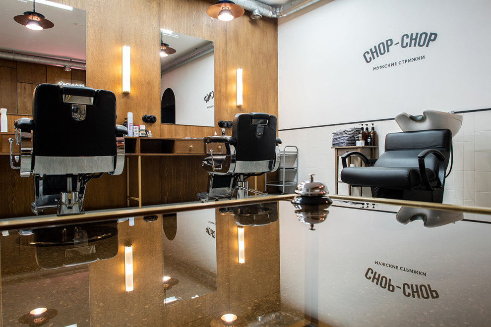 Барбершоп Chop-Chop