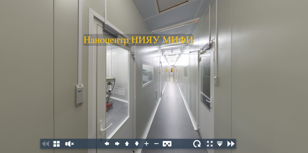 Обложка проекта: НИЯУ МИФИ