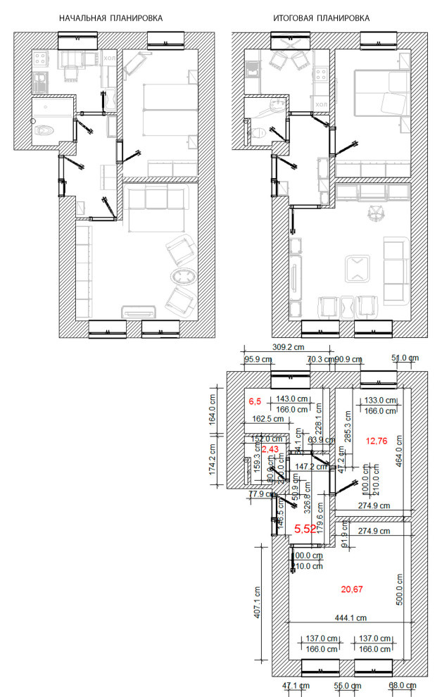 Реанимация "сталинки"
