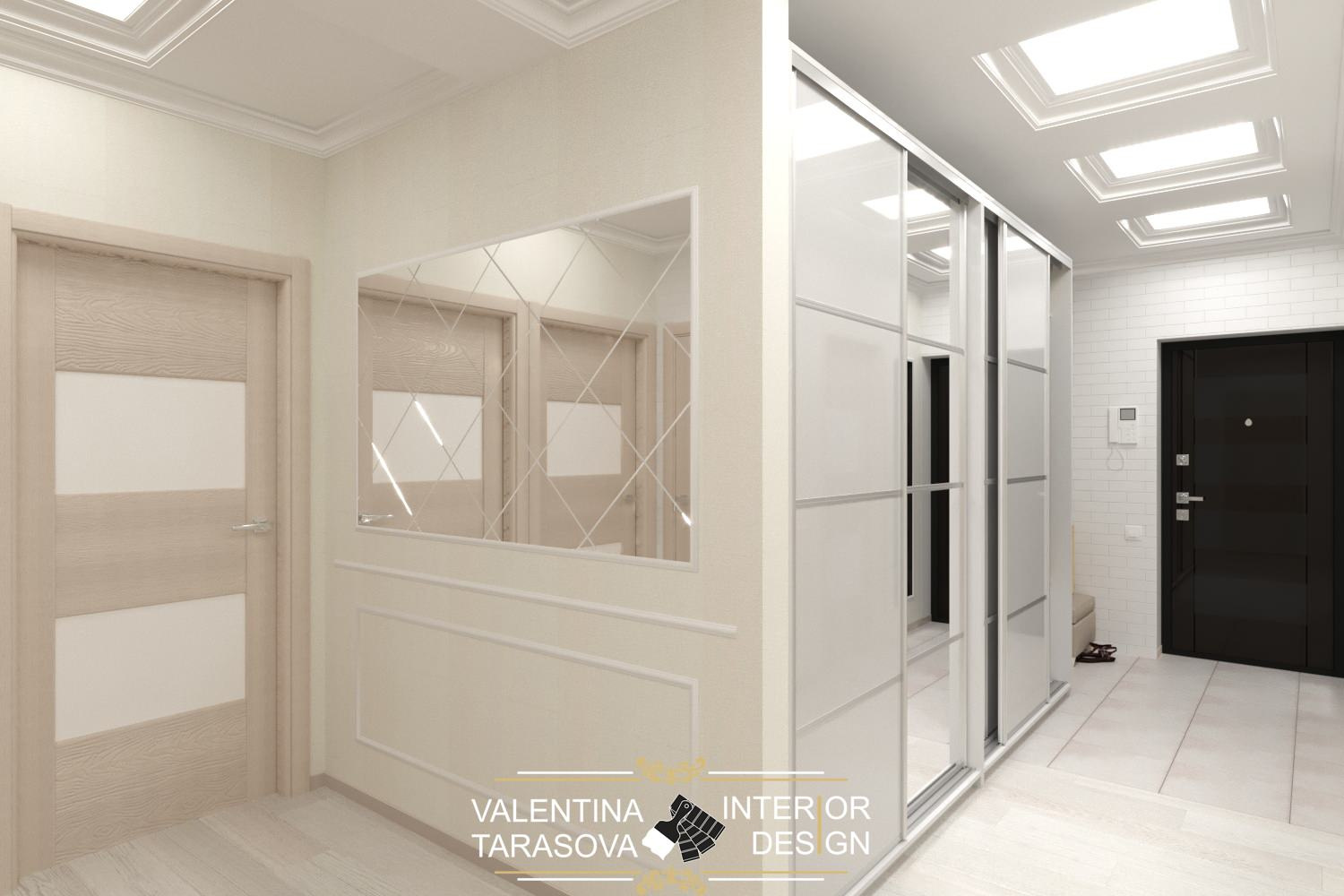 Трехкомнатная квартира