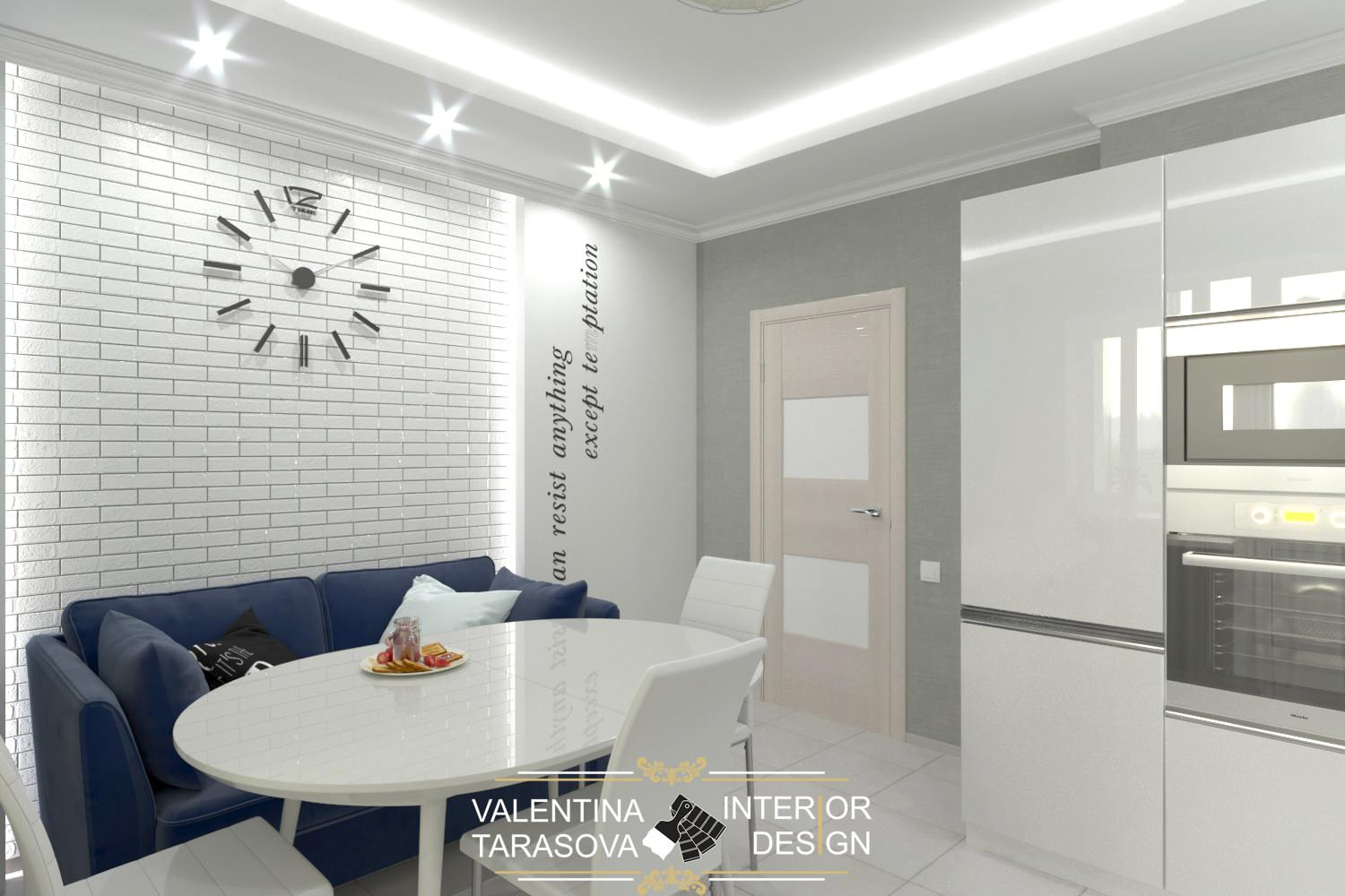 Трехкомнатная квартира