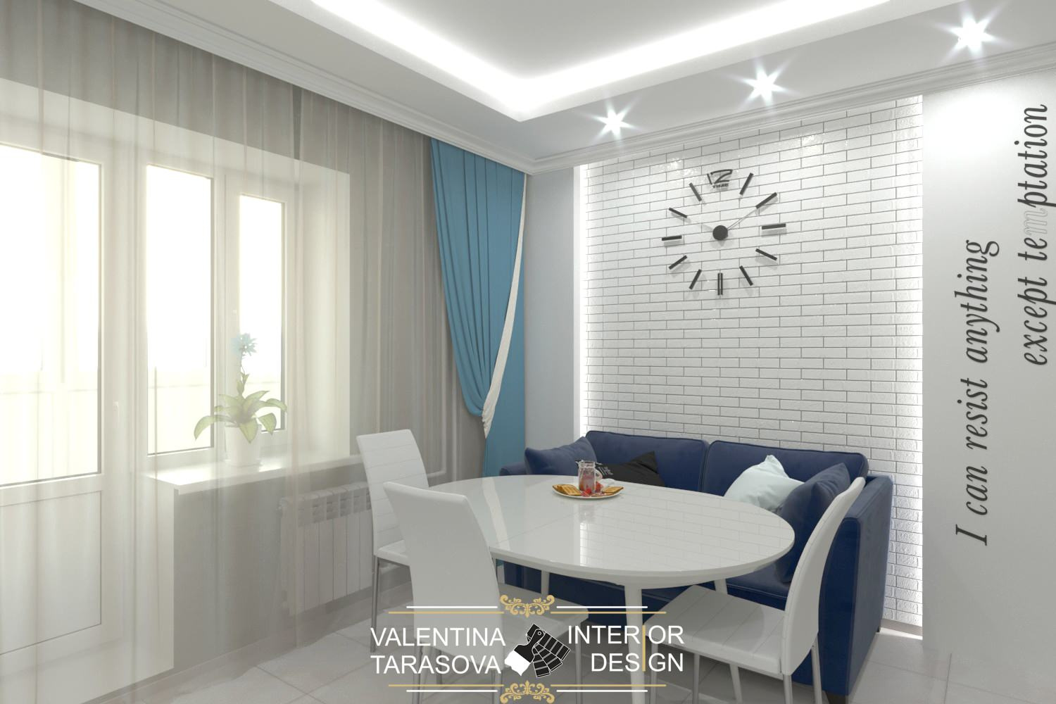 Трехкомнатная квартира