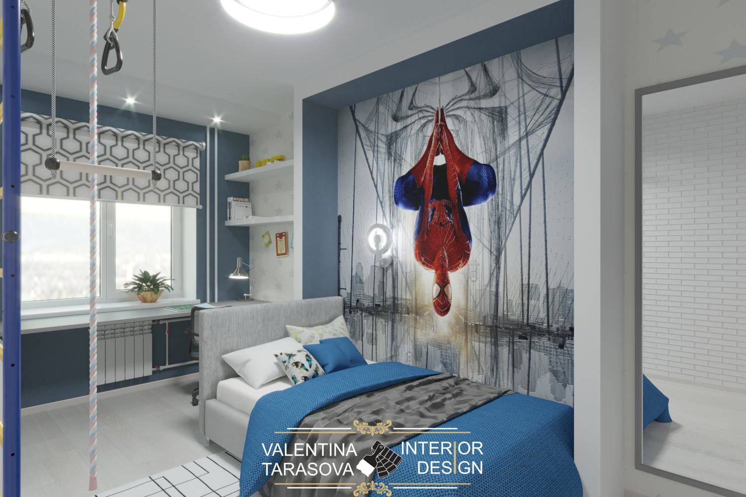 Трехкомнатная квартира