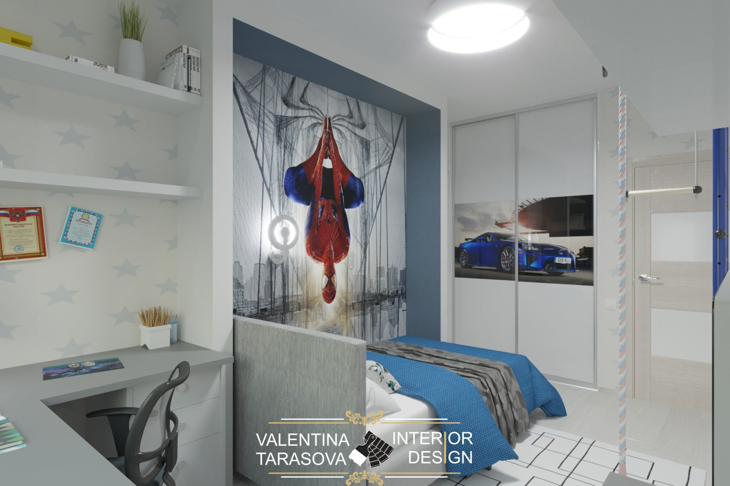 Трехкомнатная квартира