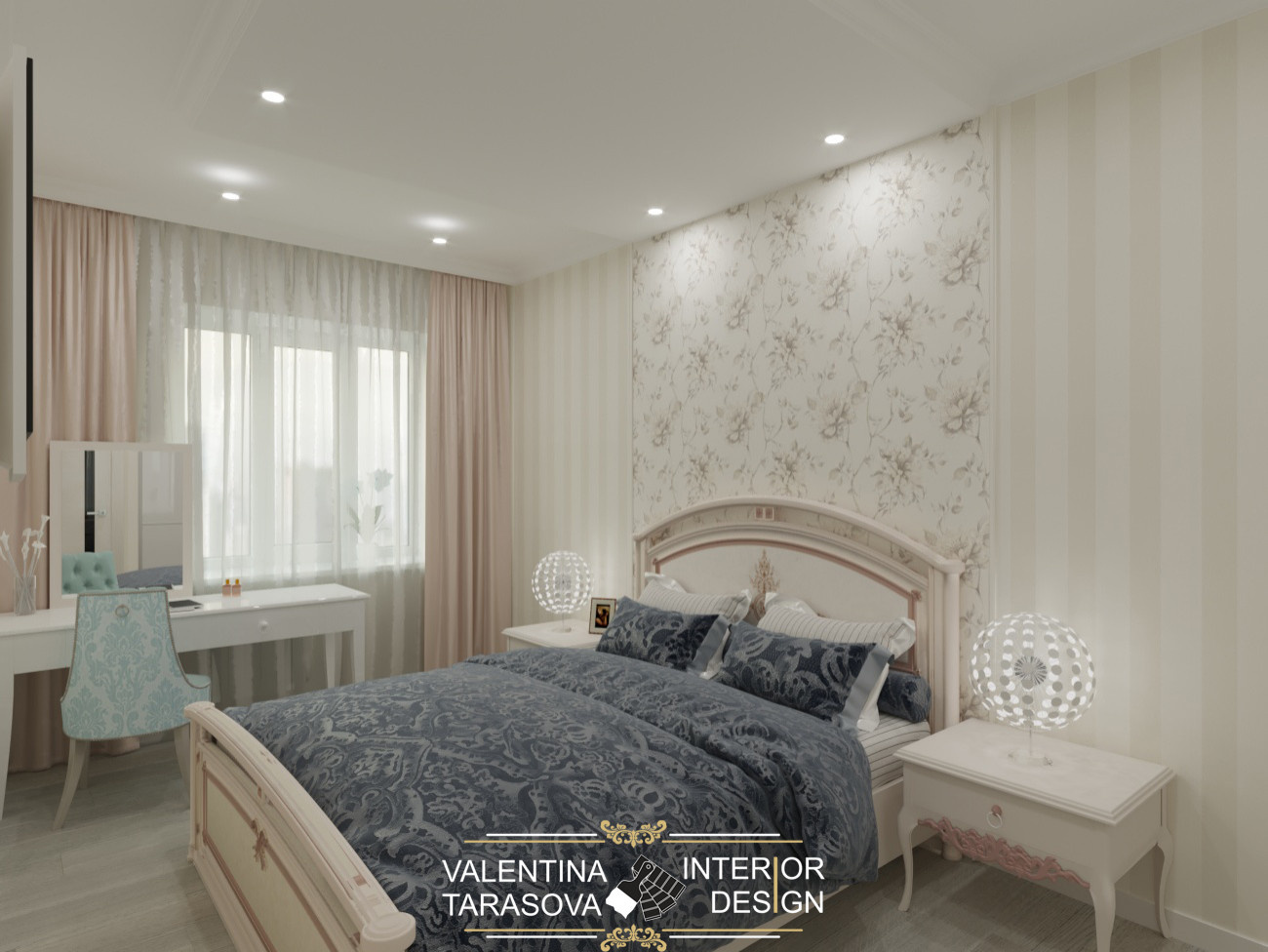 Трехкомнатная квартира 2