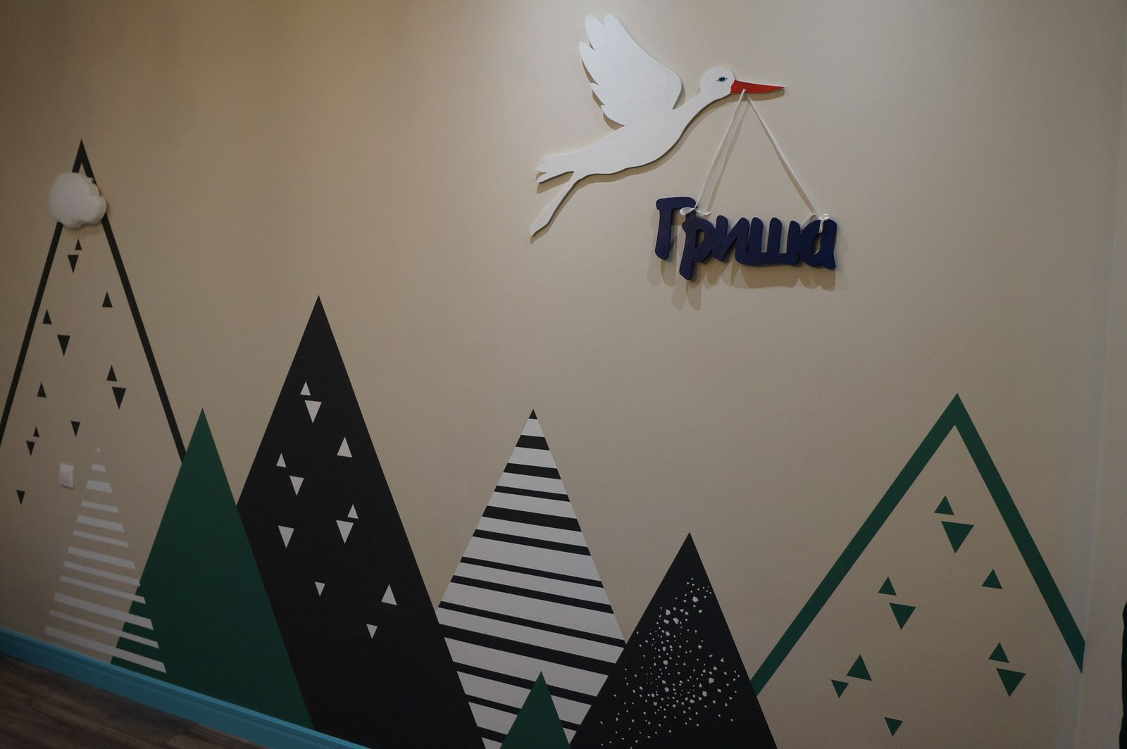 Роспись в детской для мальчика