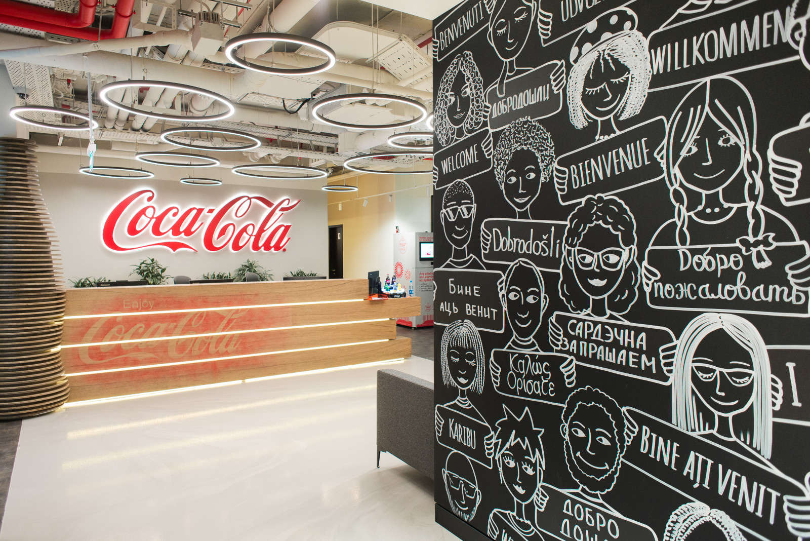 "Coca-Cola" office