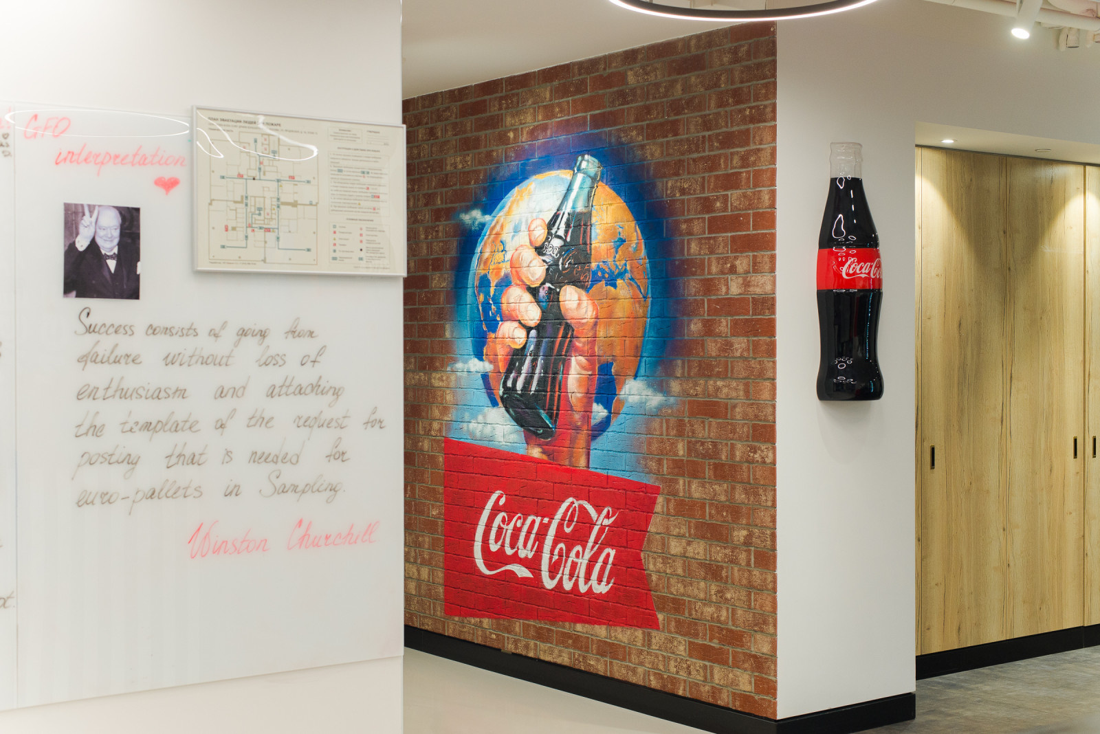"Coca-Cola" office