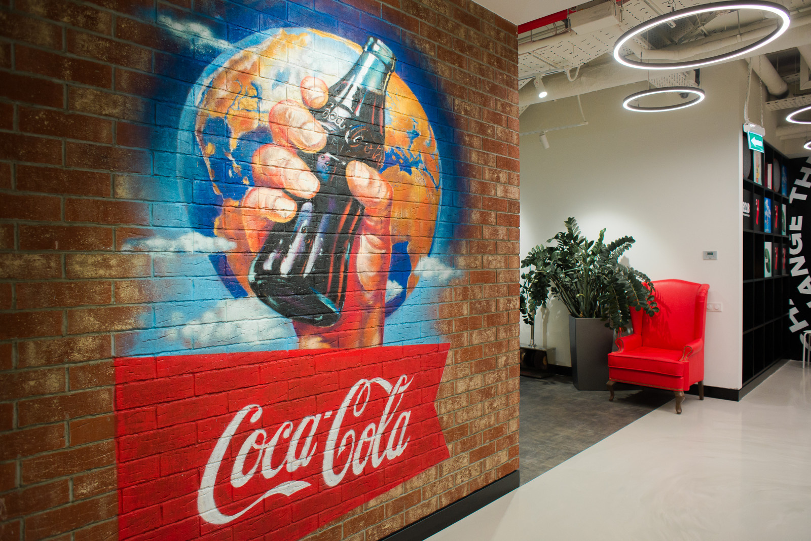"Coca-Cola" office