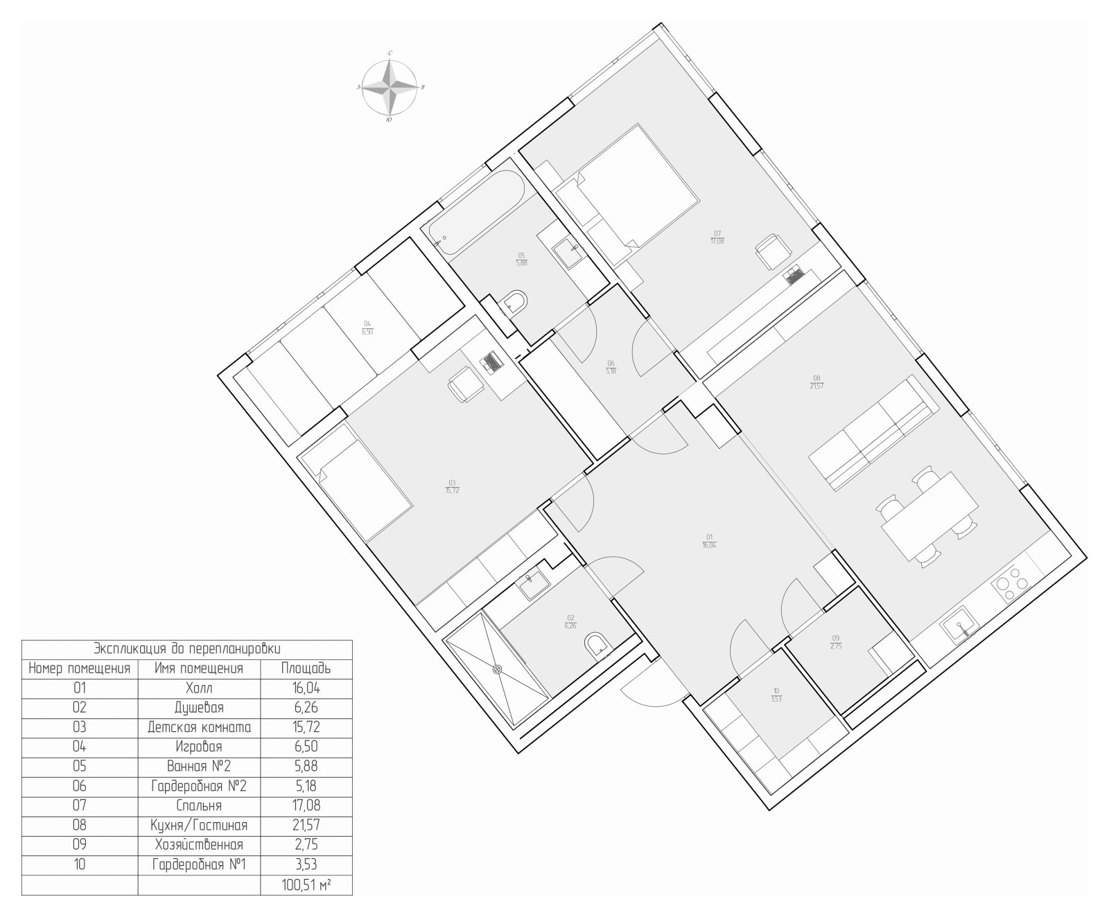 План расстановки мебели
