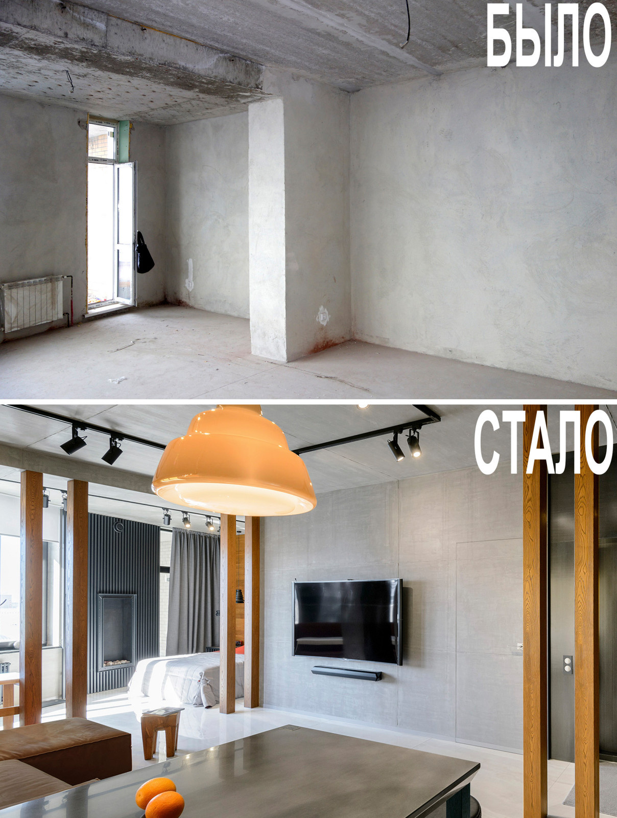 ВДВОЁМ С КОТОМ