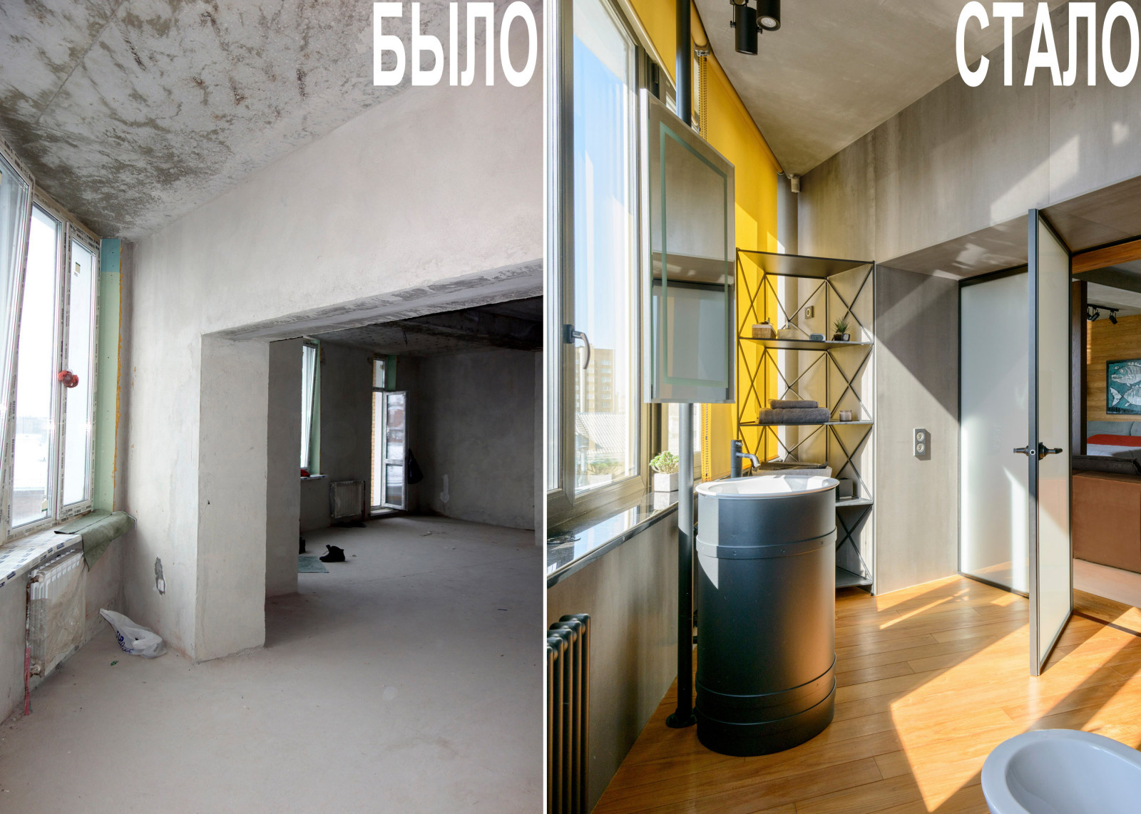 ВДВОЁМ С КОТОМ