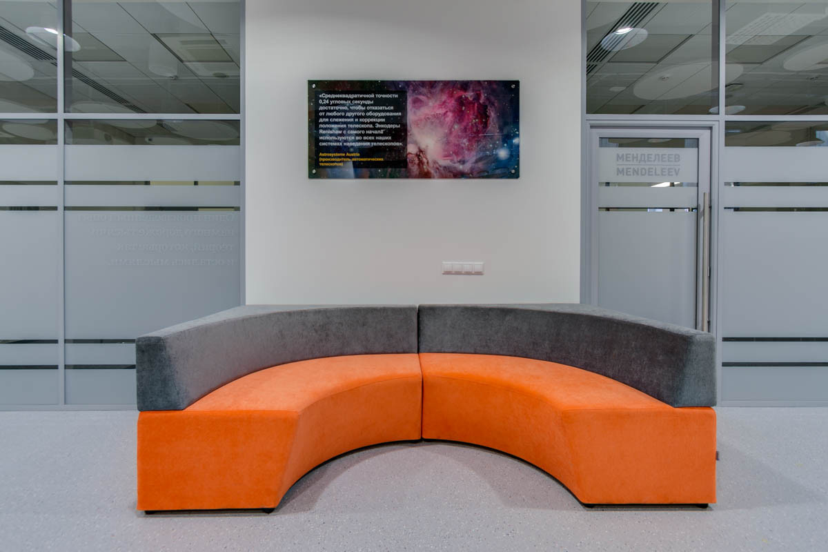 Офис компании ренишоу