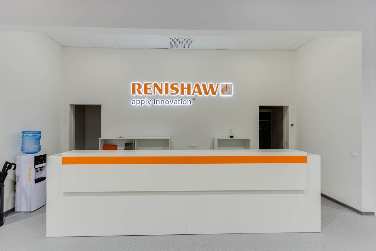 Офис компании ренишоу