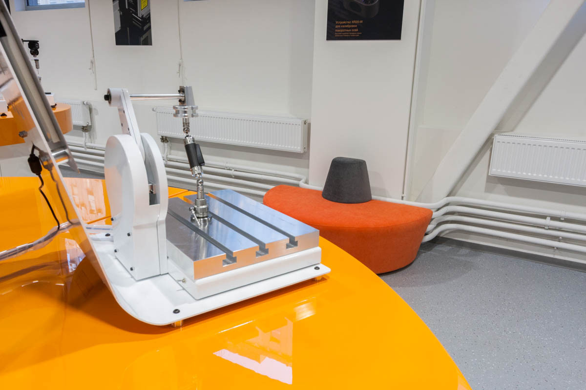 Офис компании ренишоу