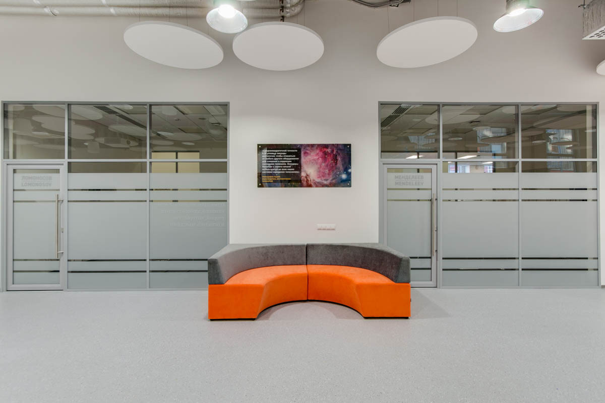 Офис компании ренишоу