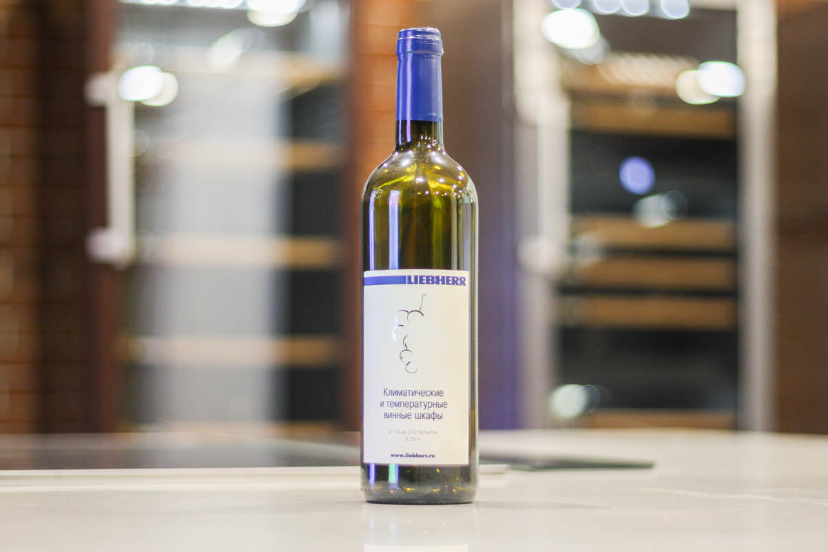 Офис компании Liebherr