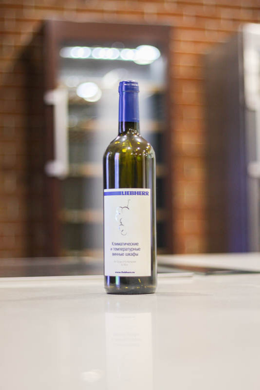 Офис компании Liebherr