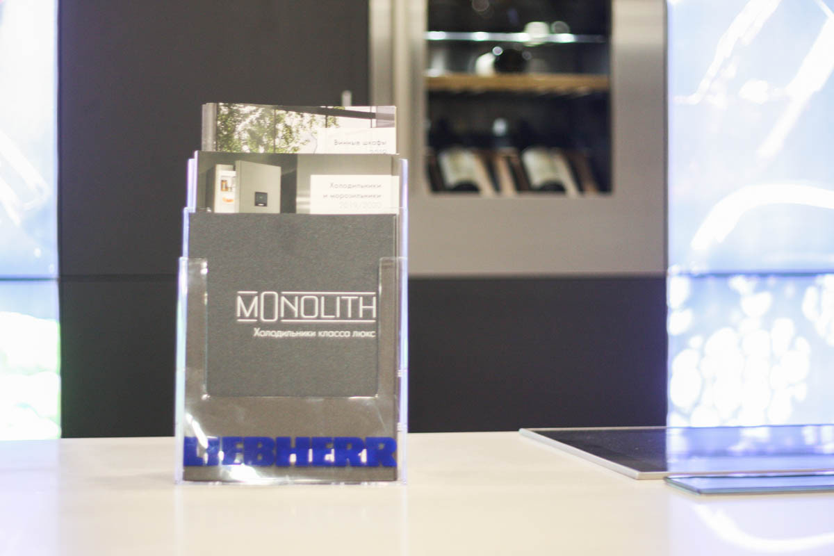 Офис компании Liebherr