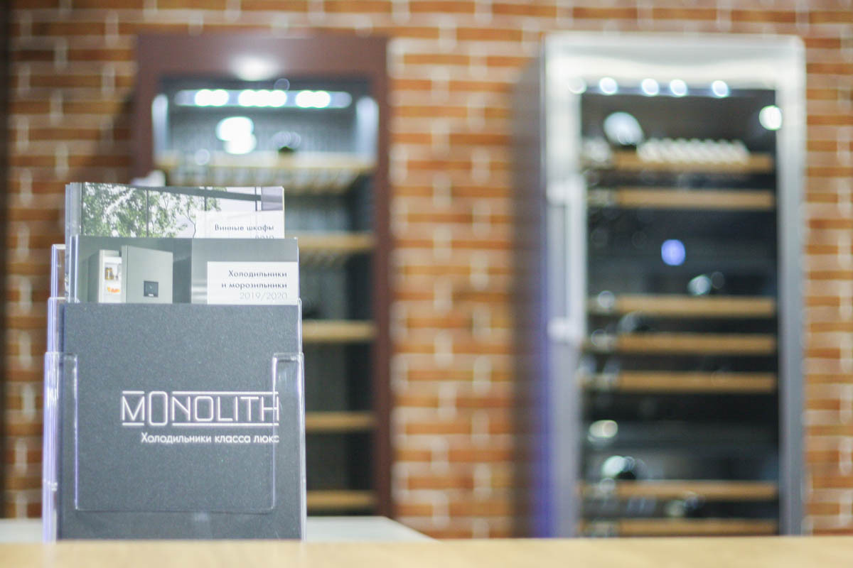 Офис компании Liebherr