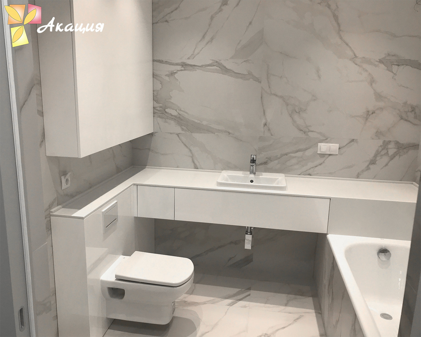 Ванная комната №2