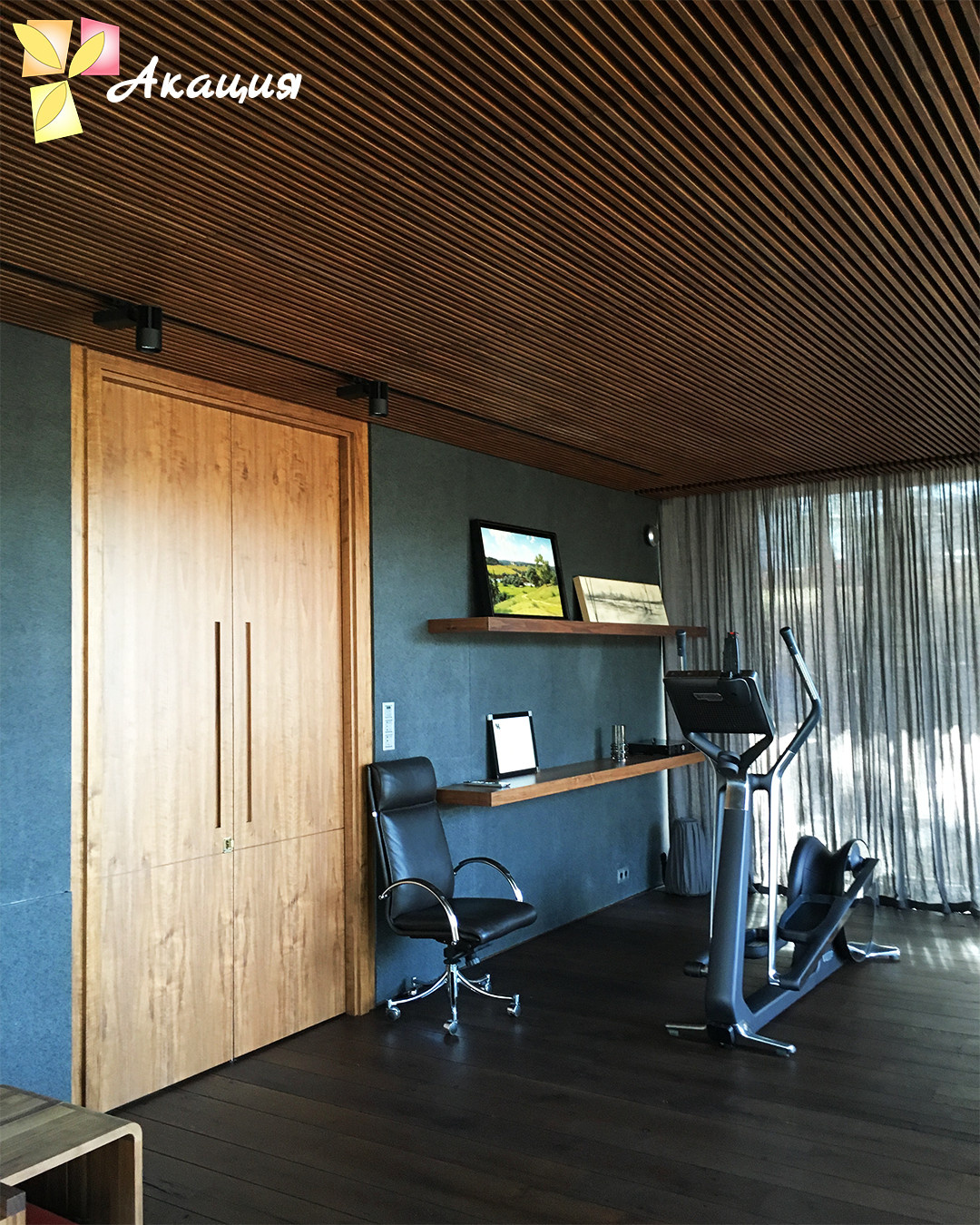 Тренажерный зал