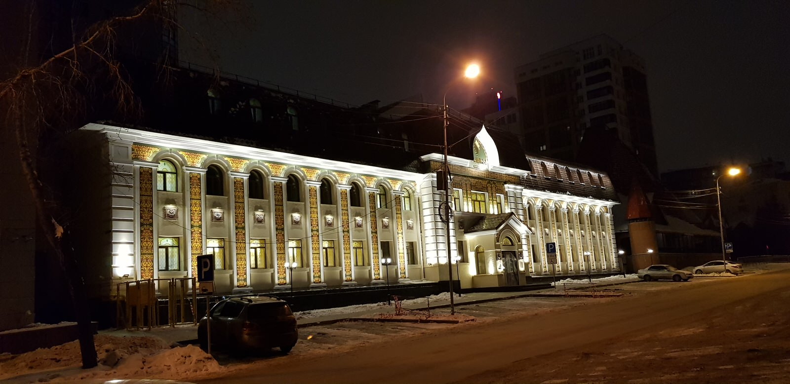 Сандуны Сибирь в городе Новосибирск