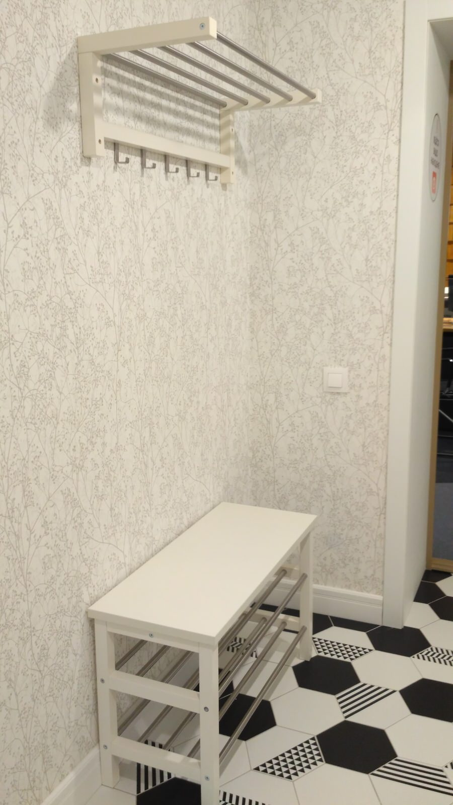 Квартира шоу-рум ЖК "Scandis"