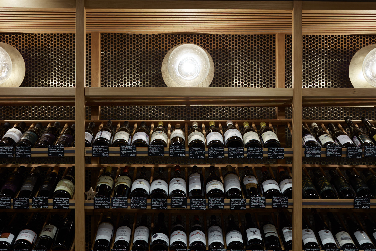 Обложка проекта: Магазин Машков 2