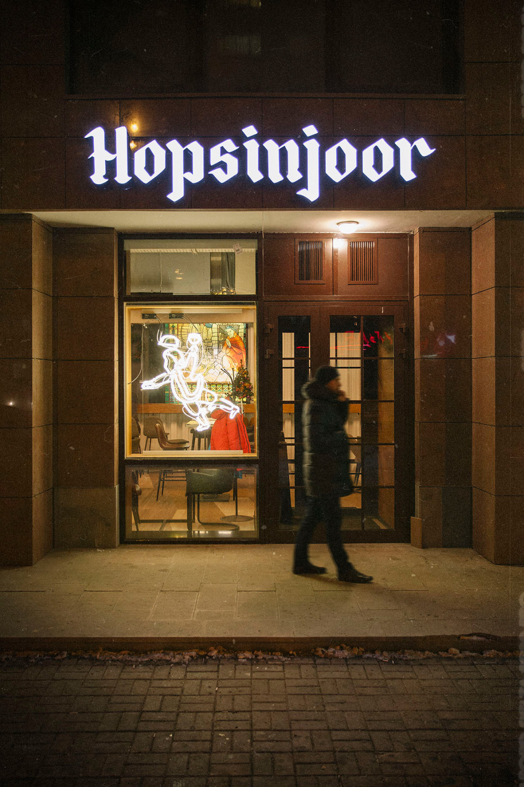 Крафт-бар HOPSINJOOR
