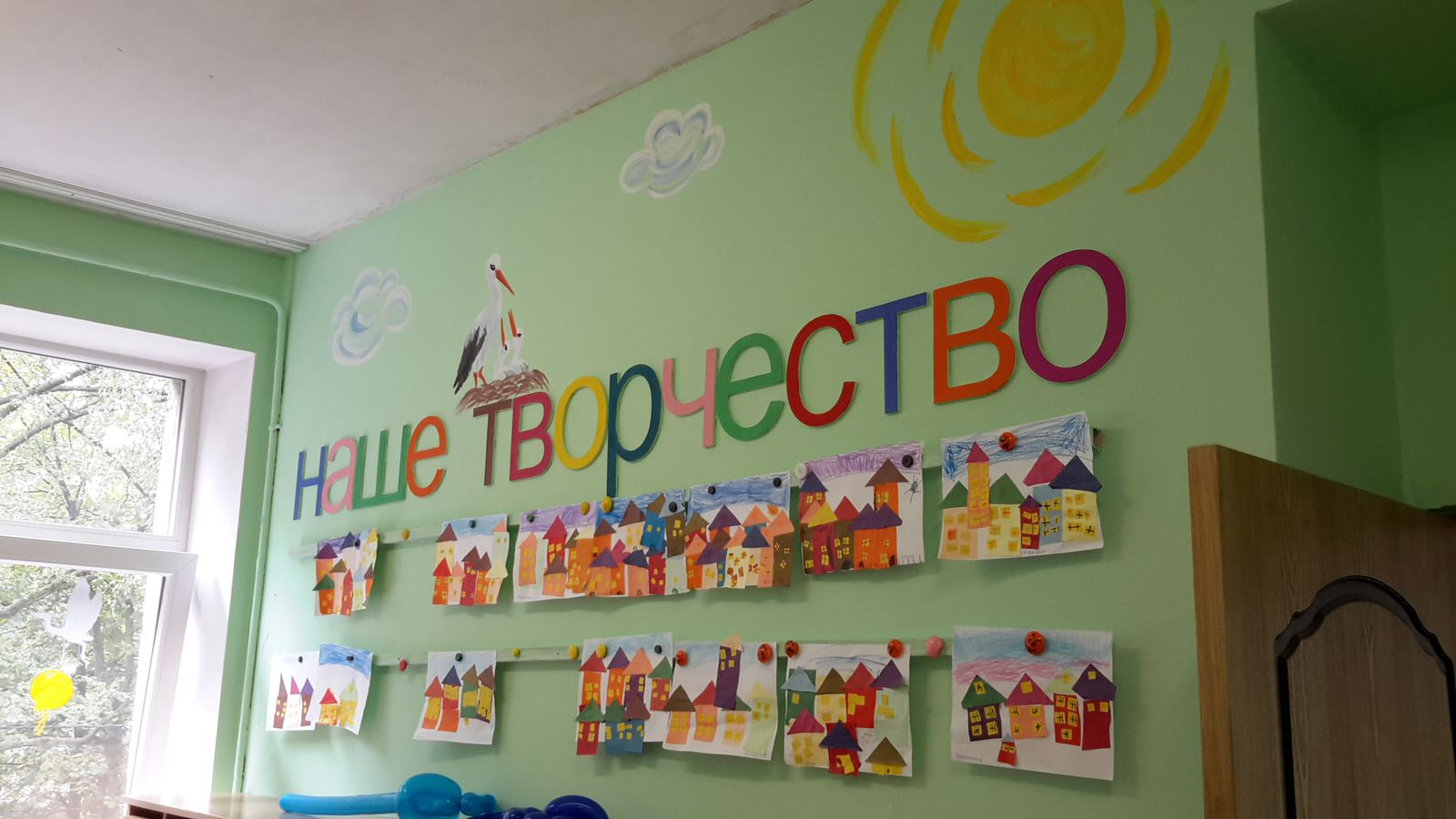 Роспись стены в Д/саду № 95, гуашь, лак