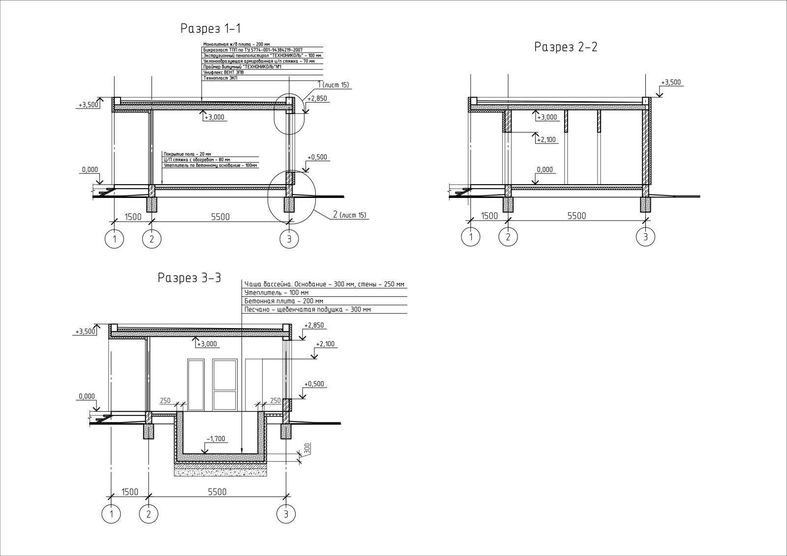 Спа-комплекс на территории индивидуального жилого дома