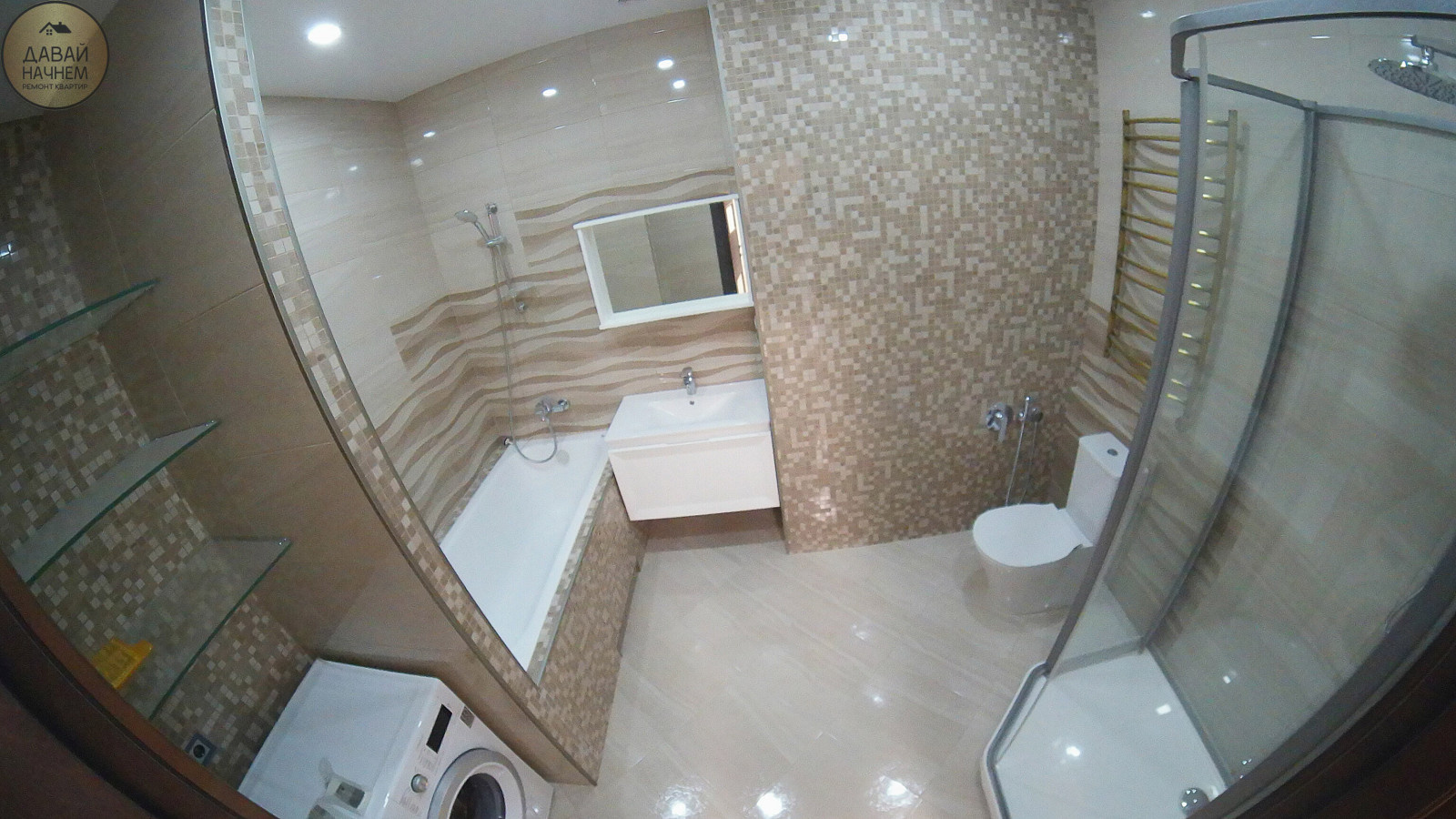 Элитный ремонт 2 комнатная квартира ЖК Наследие