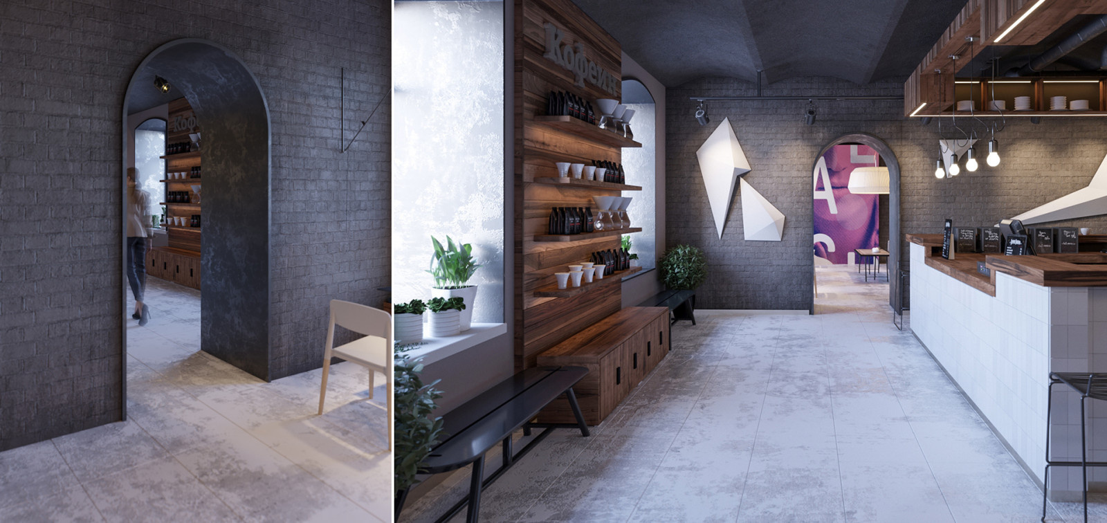 KOFFEIN 100 SQ.M.