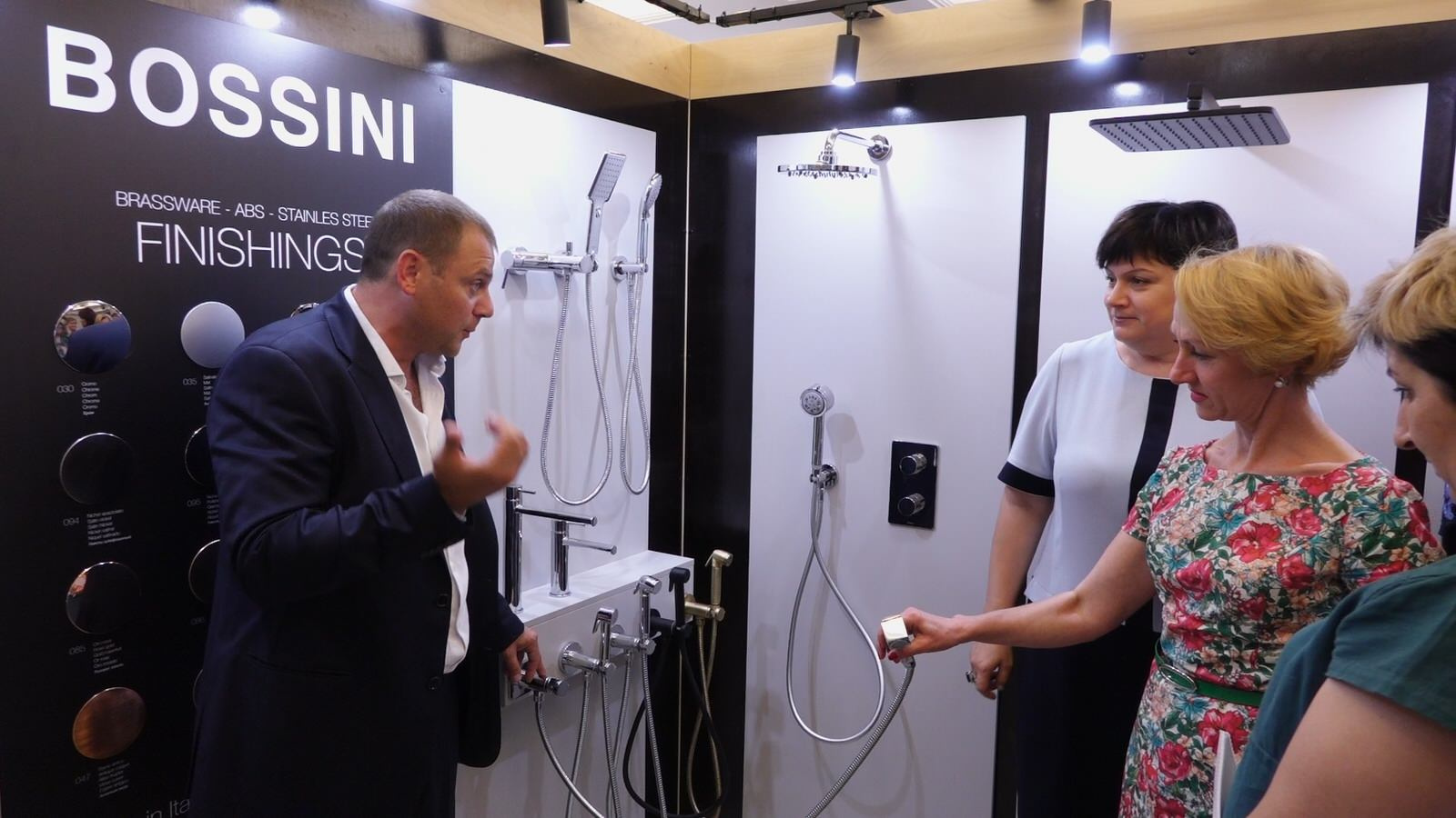 Наши выездные мероприятия