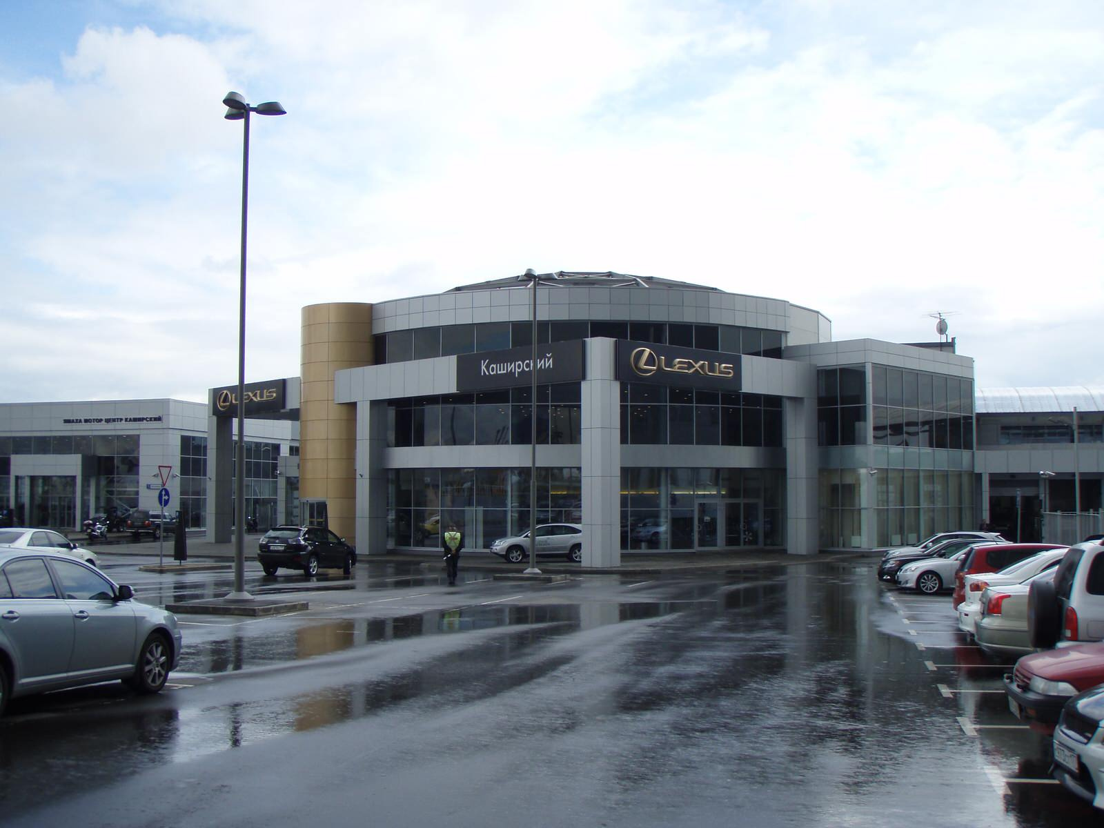Автоцентр Лексус Каширка