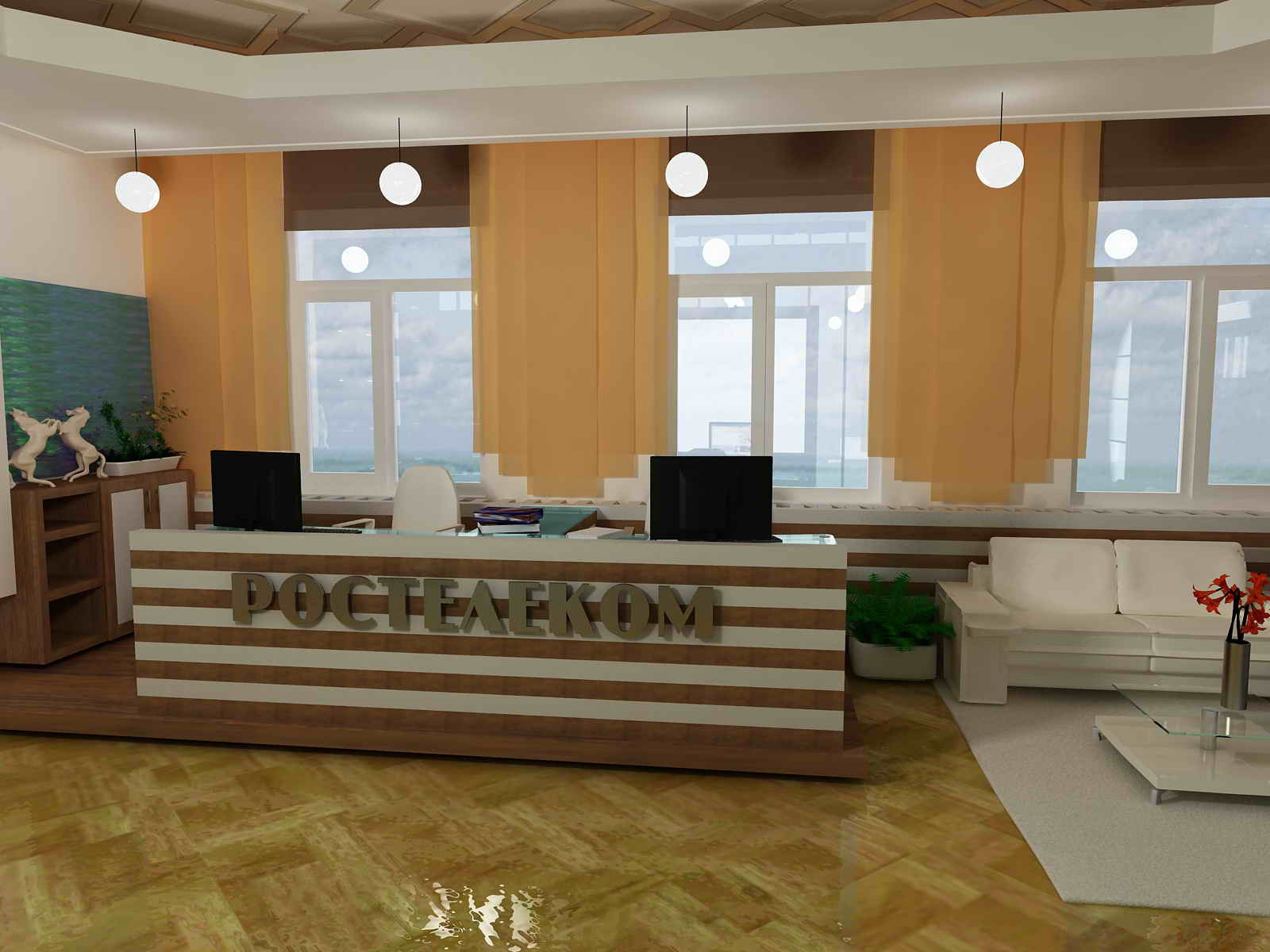 Офис Ростелеком
