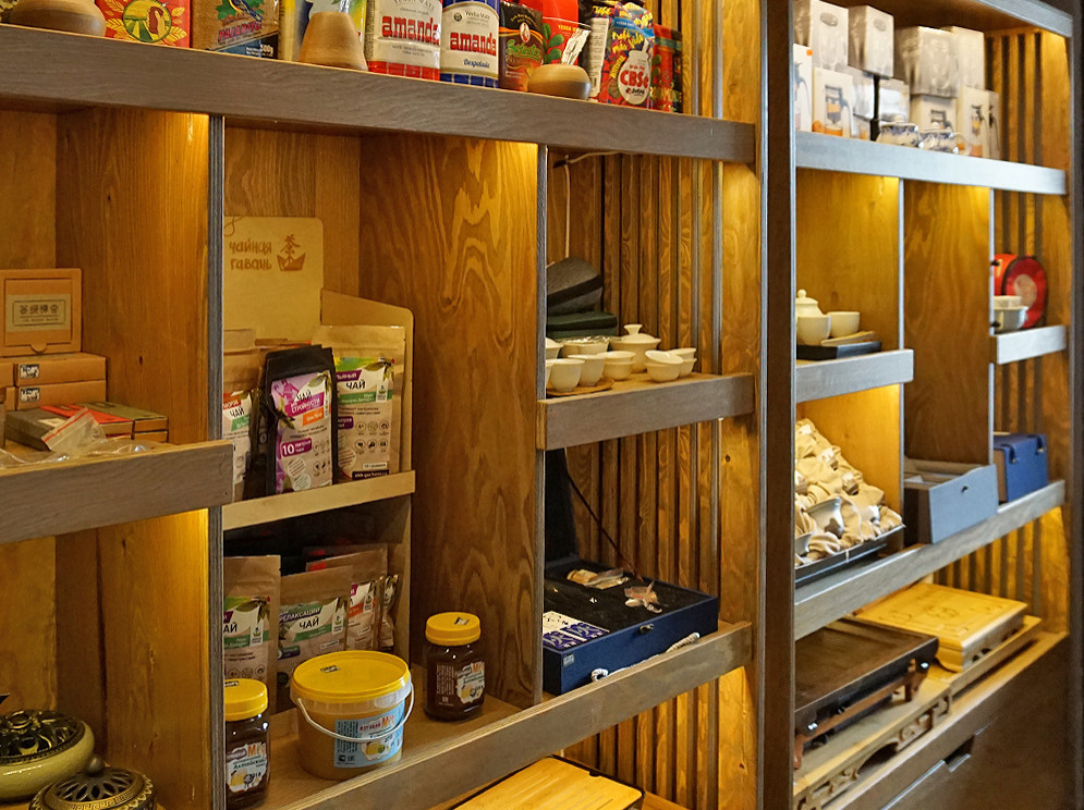 Чайная Гавань в г. Екатеринбург