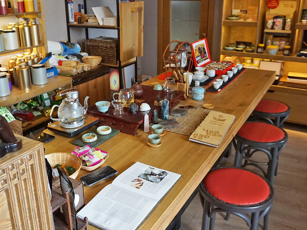 Чайная Гавань в г. Екатеринбург