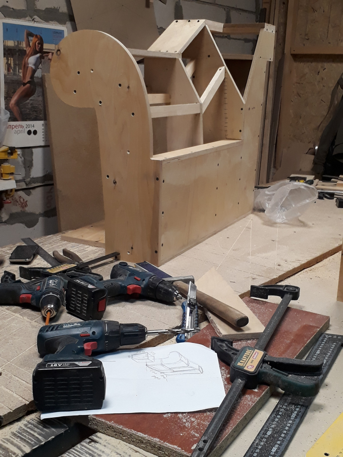 ЖК Солнечный город