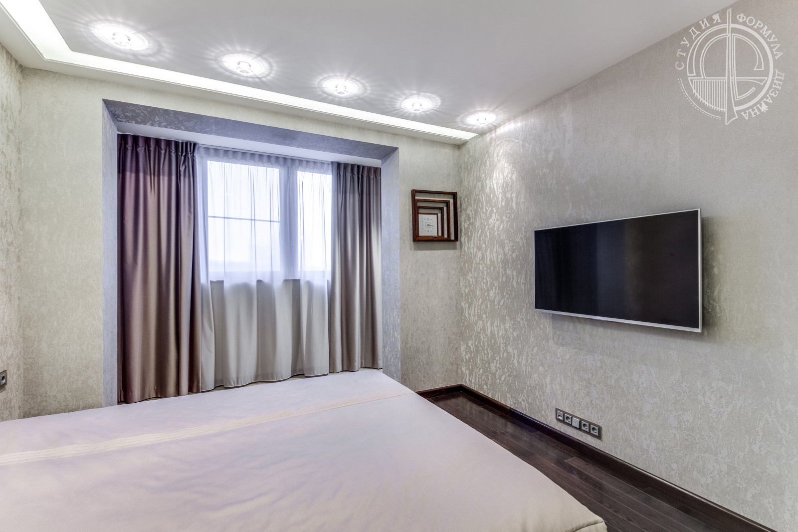 Мужской взгляд - Спальня