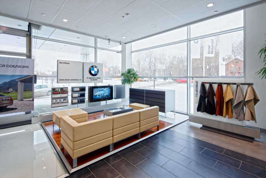 Дилерский центр BMW АВТО-ХАУС