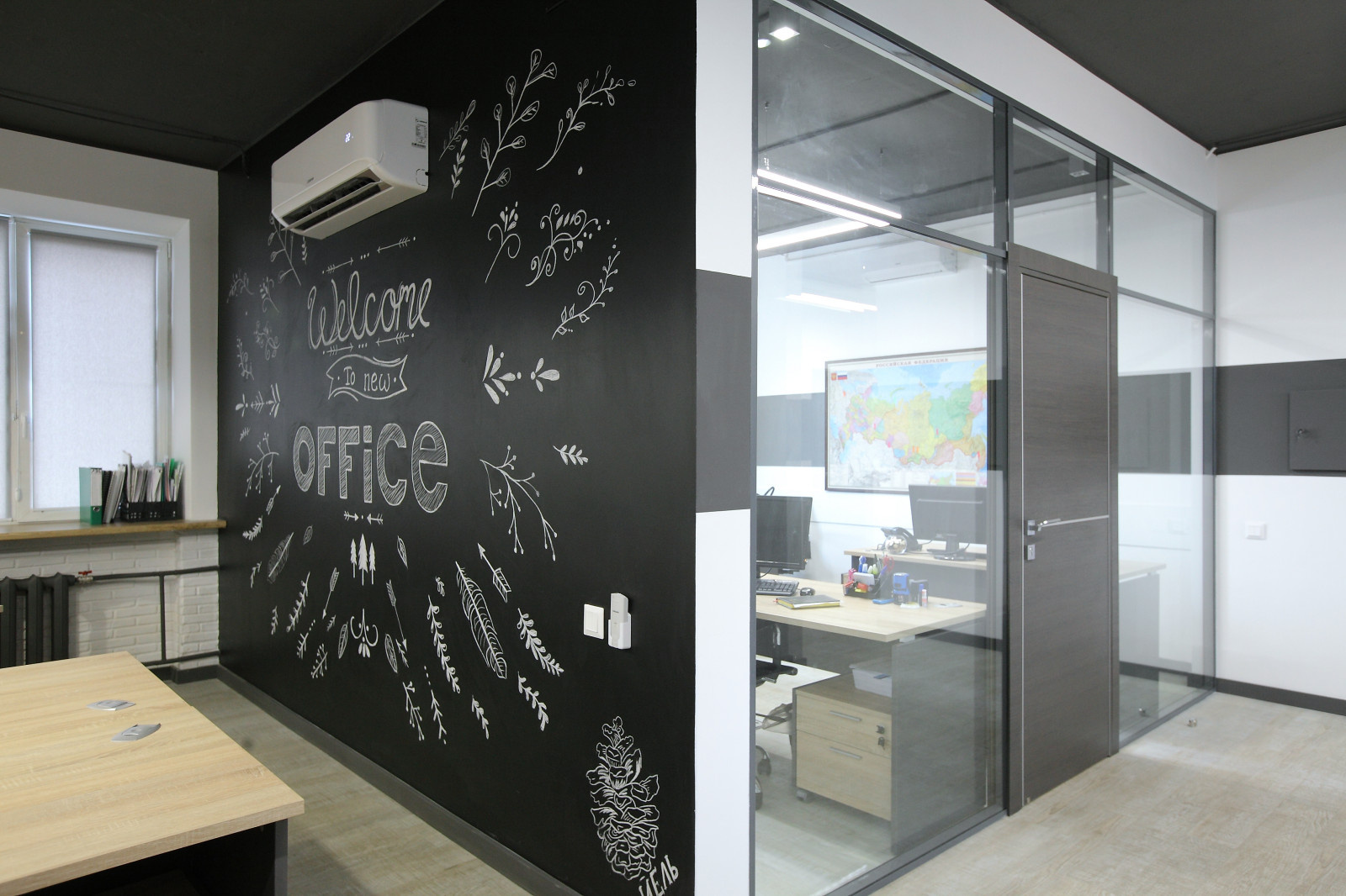 Офисное пространство с open space