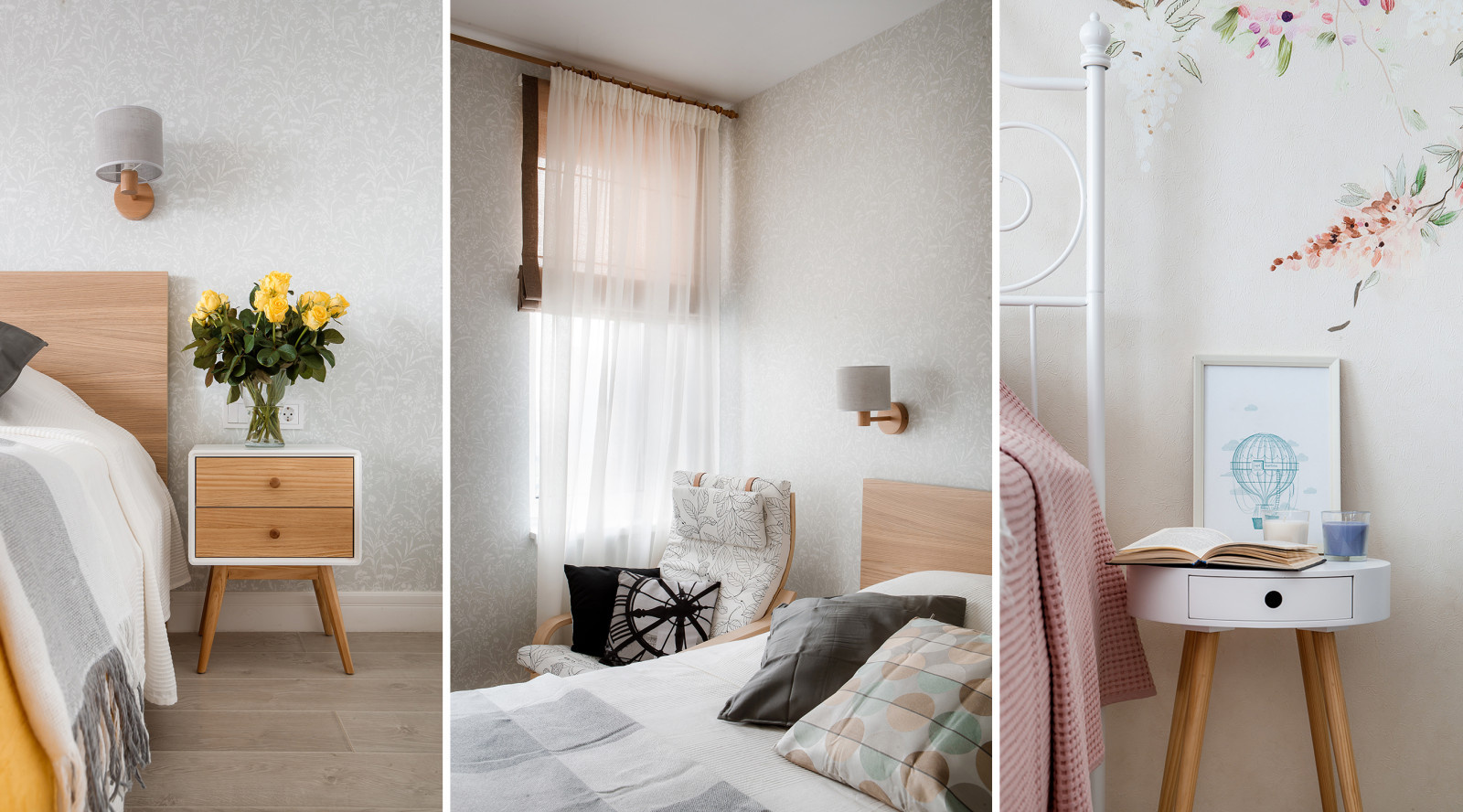 Милота на Новаторов