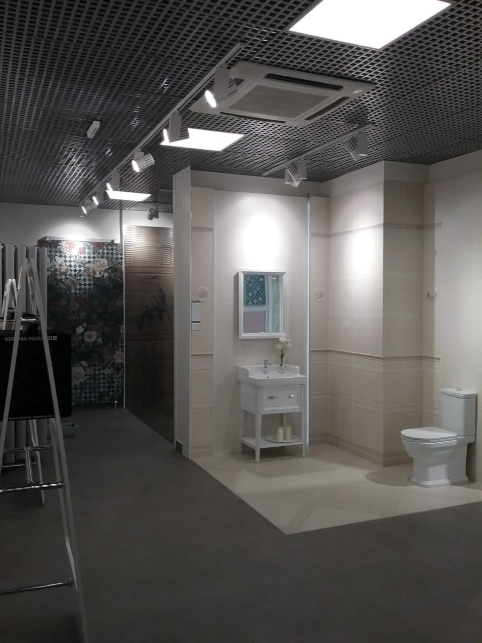 Центральный офис компании " KERAMA MARAZZI"