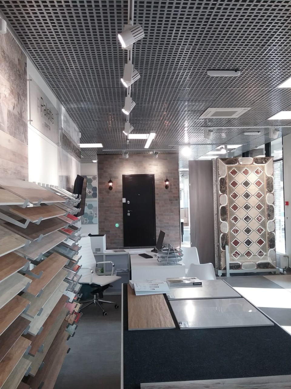 Обложка проекта: Центральный офис компании " KERAMA MARAZZI"