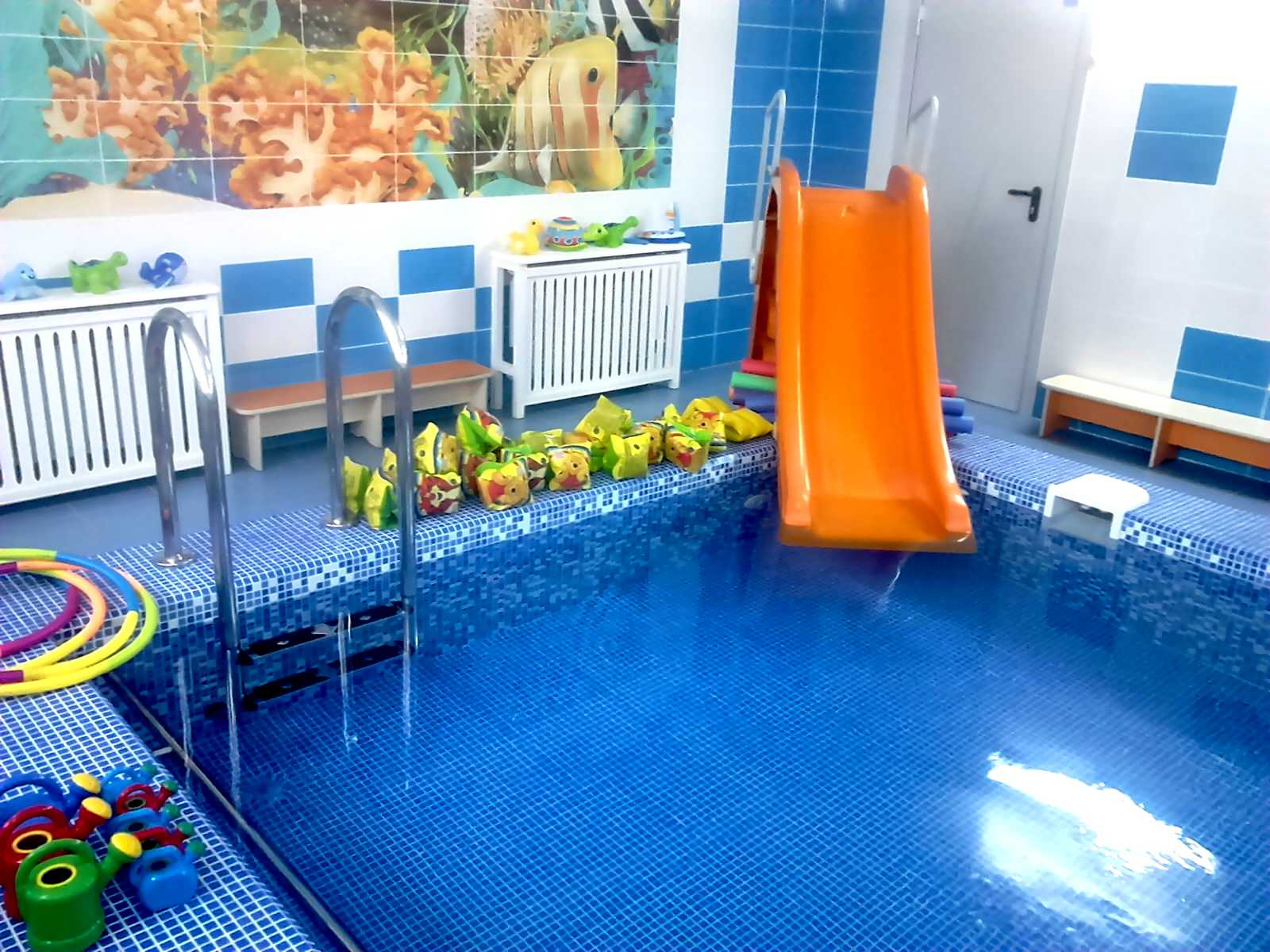 Детский сад