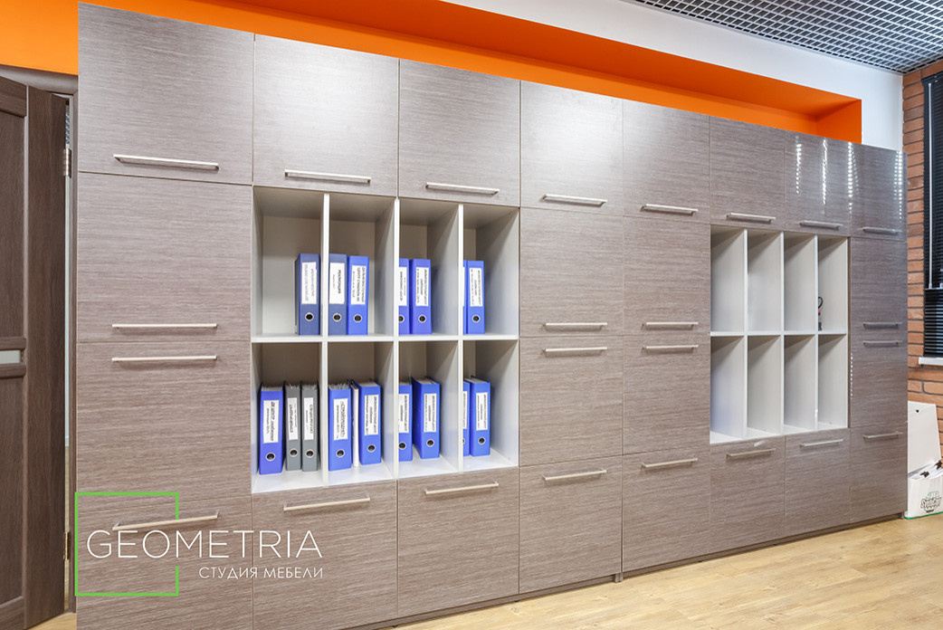 Центр Снабжения