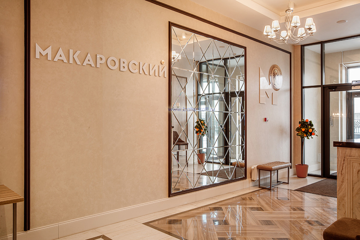 Реализация дизайна интерьеров зоны ресепшн ЖК Макаровский