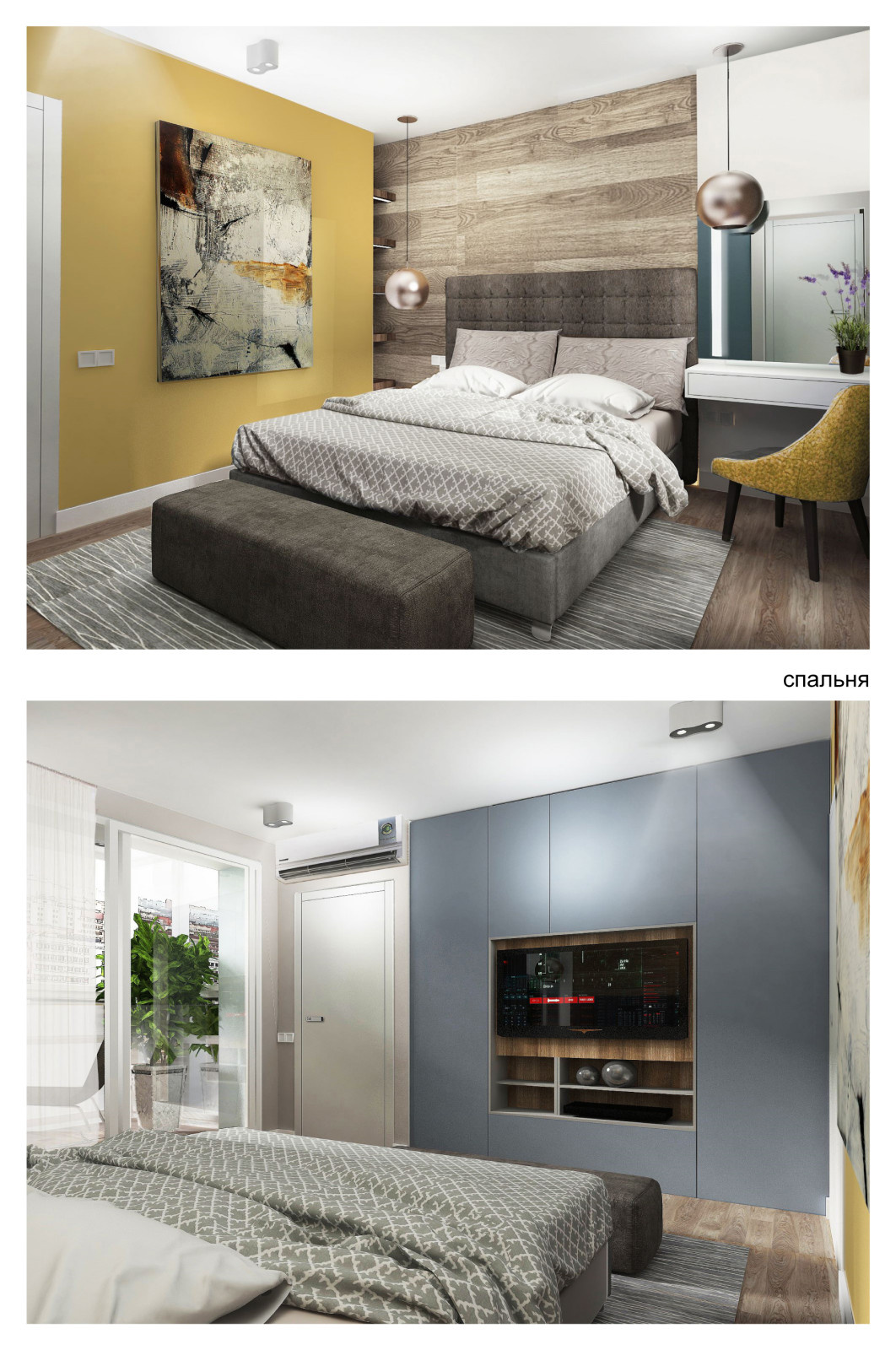 Квартира в жк "Высоково"